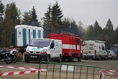 Zabitá Vrána 2007 860